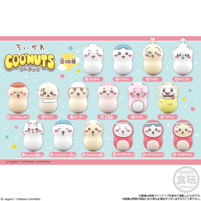Bandai Japan Shokugan Chewing Gum Chikawa 2 Box (14 Pieces)- Japan Figure Store - #1 Bring To You The Best Japanese Goods