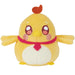 Bandai Tsubasa Yunagi Bird Version - Cure Friends Plush Toy- Japan Figure Store - #1 Bring To You The Best Japanese Goods
