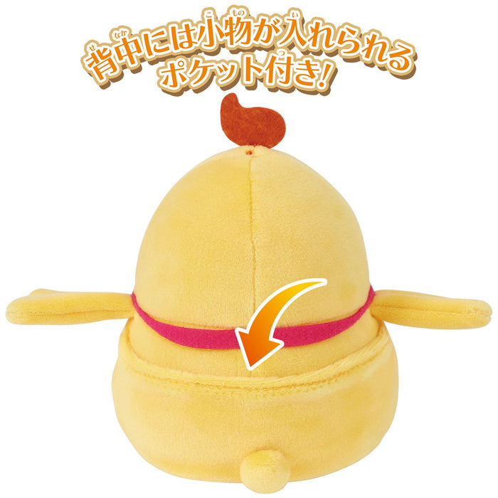 Bandai Tsubasa Yunagi Bird Version - Cure Friends Plush Toy- Japan Figure Store - #1 Bring To You The Best Japanese Goods