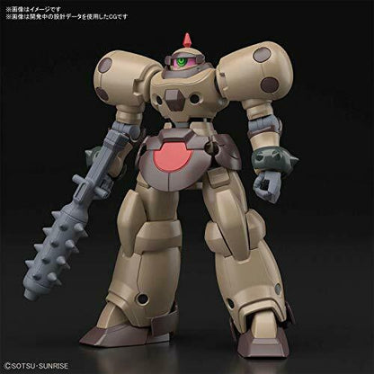 Bandai Death Army Hgfc 1/144 Gunpla Model Kit