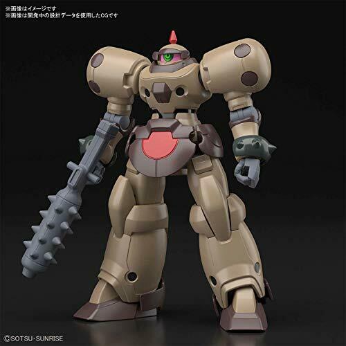 Bandai Death Army Hgfc 1/144 Gunpla Model Kit