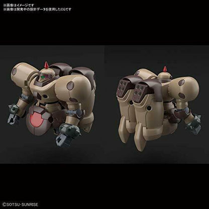Bandai Death Army Hgfc 1/144 Gunpla Model Kit