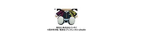 BANDAI Chibi Plush Giyu Tomioka Demon Slayer: Kimetsu No Yaiba- Japan Figure Store - #1 Bring To You The Best Japanese Goods