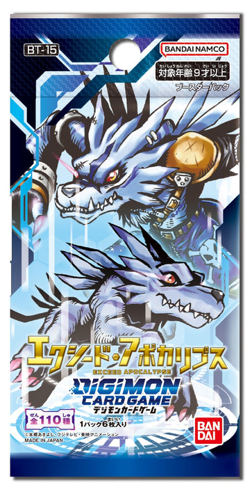 Bandai Digimon Exceed Apocalypse Booster Box BT-15 Box - 24 Packs- Japan Figure Store - #1 Bring To You The Best Japanese Goods