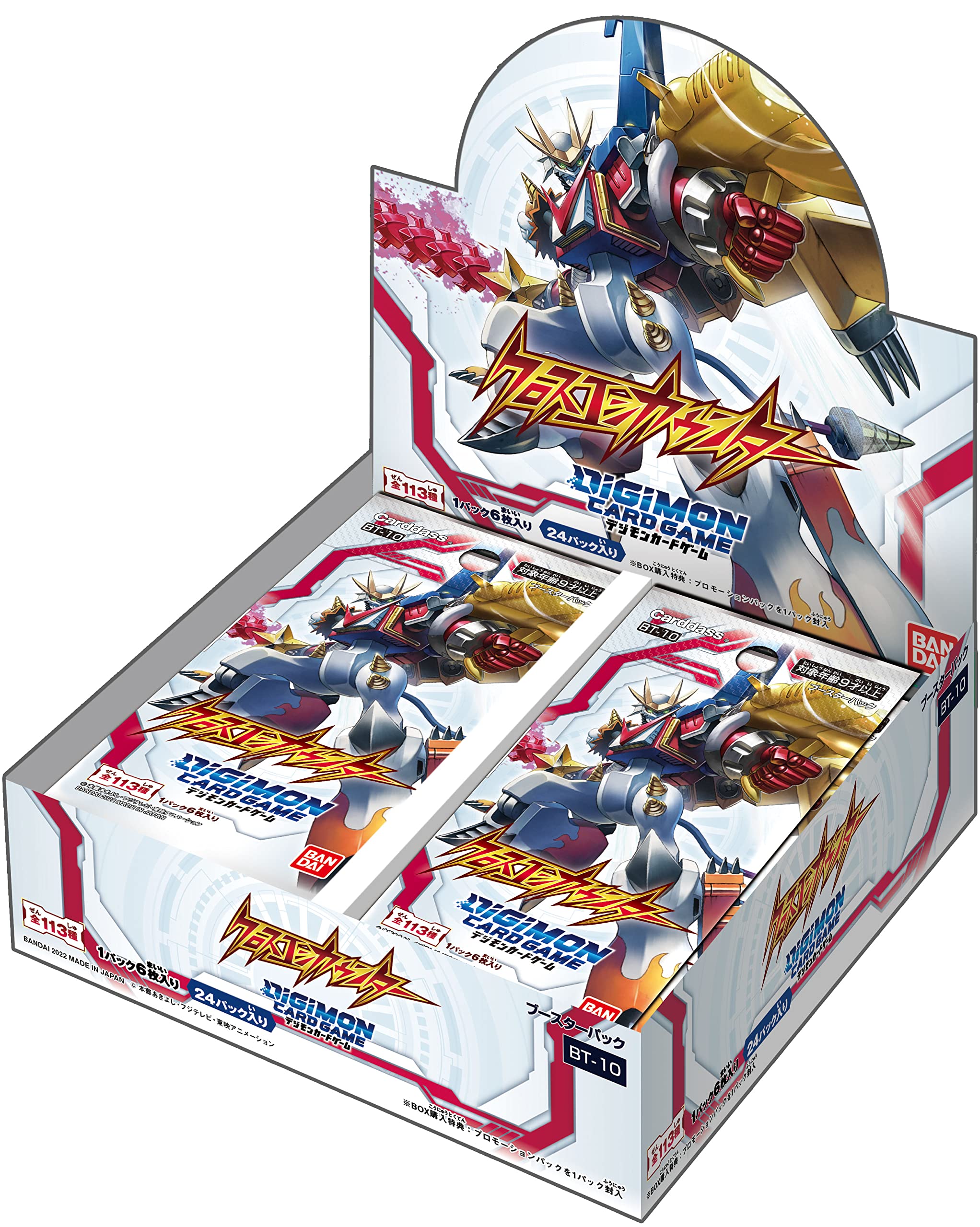 Bandai Digimon Card Game Cross Encounter [Bt-10] (Box)- Japan Figure Store - #1 Bring To You The Best Japanese Goods