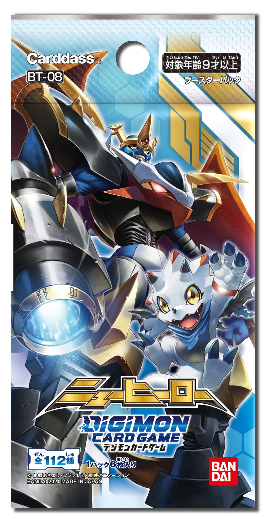 Bandai Digimon Card Game New Hero Box Bt-08 Japanese Card Game Boxes- Japan Figure Store - #1 Bring To You The Best Japanese Goods