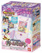 Bandai Disney Magic Castle Magical Touch Pocketbook Dream Passport Dreamy Pink