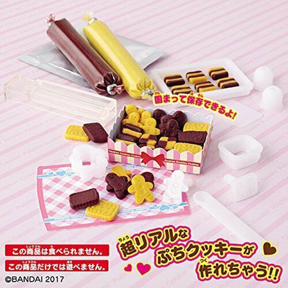 Bandai Diy Cooking Puci Food Cookie For Kitchen Child Pretend Play Set