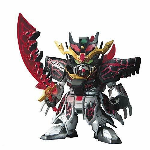 Bandai Dong Zhuo Providence Gundam Sd Gundam Model Kits