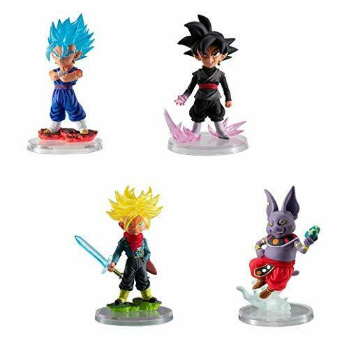 Bandai Dragon Ball Super The Best02 All 4 Type Set Gashapon Toys Figure