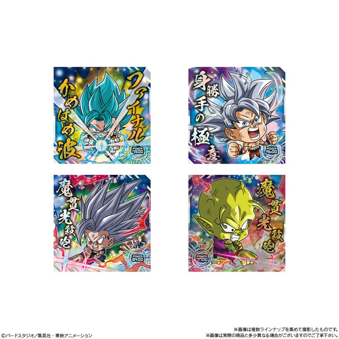 Bandai Dragon Ball Super Warrior Seal Wafer Super Legend 20Pcs Box Candy Toy- Japan Figure Store - #1 Bring To You The Best Japanese Goods