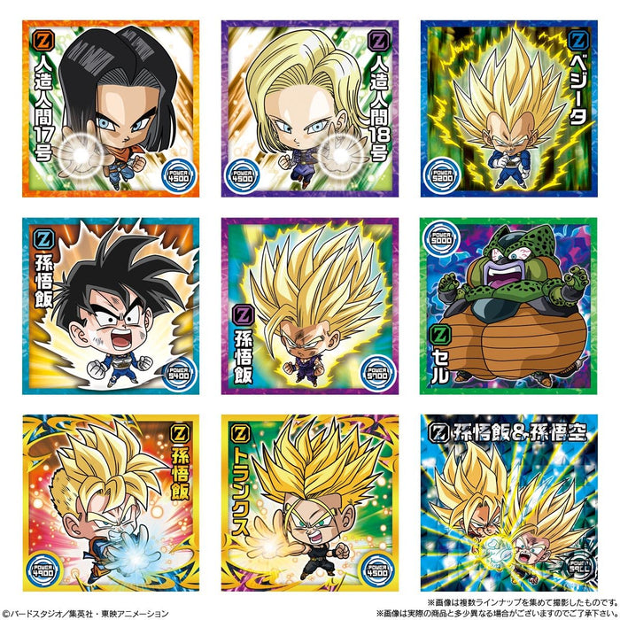 Bandai Dragon Ball Super Warrior Seal Wafer Super Legend 20Pcs Box Candy Toy- Japan Figure Store - #1 Bring To You The Best Japanese Goods