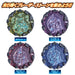 Bandai Dx Blazer Stone 04 Chilsonite Sword Set for Kids- Japan Figure Store - #1 Bring To You The Best Japanese Goods
