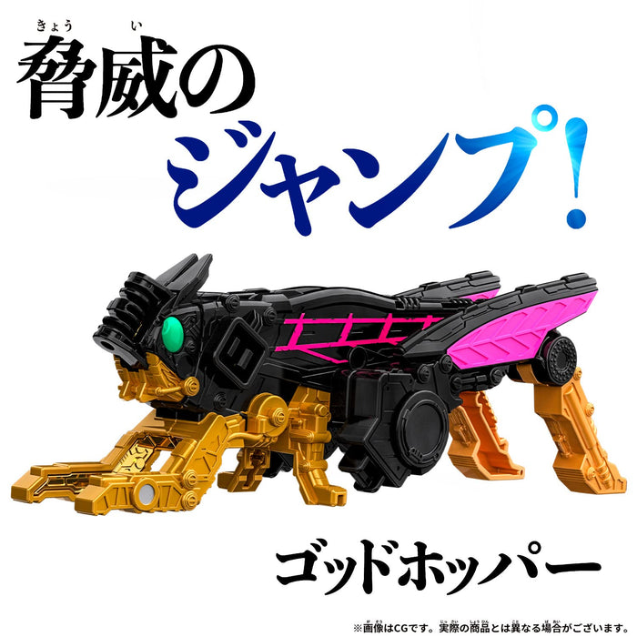 Bandai Dx God Hopper Premium Product - Advanced Action Figure- Japan Figure Store - #1 Bring To You The Best Japanese Goods