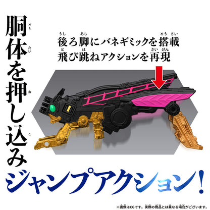 Bandai Dx God Hopper Premium Product - Advanced Action Figure- Japan Figure Store - #1 Bring To You The Best Japanese Goods
