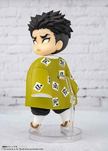 Bandai Figuarts Mini Gyomei Himejima Figure