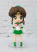 Bandai Figuarts Mini Sailor Jupiter Figure