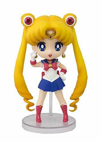 Bandai Figuarts Mini Sailor Moon Figure