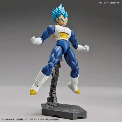 Bandai Figure-rise Standard Super Saiyan God Super Saiyan Vegeta Special Color