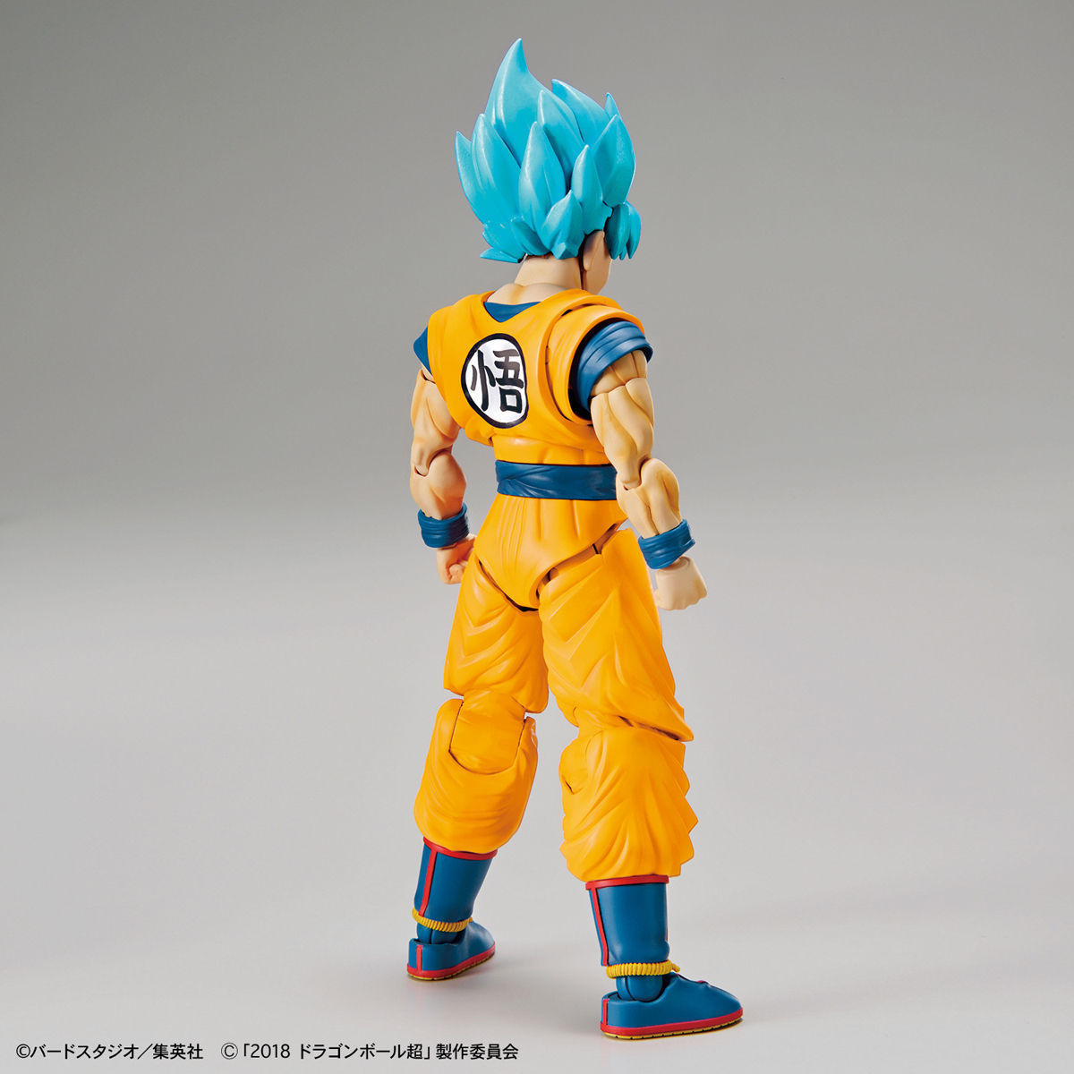 Bandai Figure-rise Standard Super Saiyan God Super Saiyan Son Gokou Sp Color