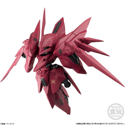 Bandai Fw Gundam Converge Ex31 Neue Zeer II Candy Toy/Gum- Japan Figure Store - #1 Bring To You The Best Japanese Goods