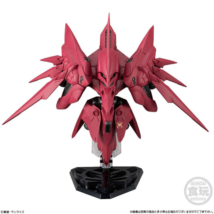 Bandai Fw Gundam Converge Ex31 Neue Zeer II Candy Toy/Gum- Japan Figure Store - #1 Bring To You The Best Japanese Goods