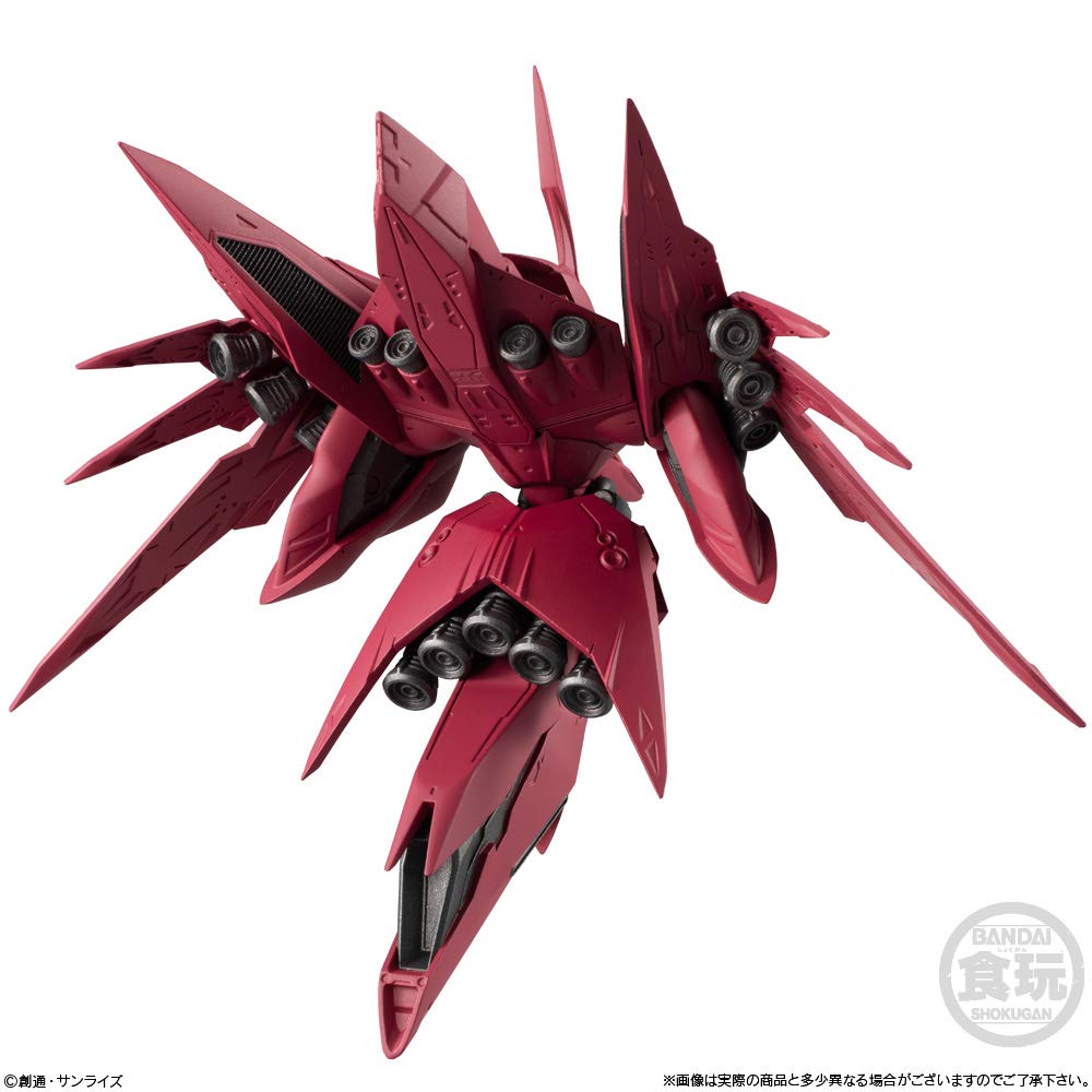 Bandai Fw Gundam Converge Ex31 Neue Zeer II Candy Toy/Gum- Japan Figure Store - #1 Bring To You The Best Japanese Goods