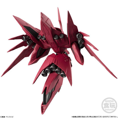Bandai Fw Gundam Converge Ex31 Neue Zeer II Candy Toy/Gum- Japan Figure Store - #1 Bring To You The Best Japanese Goods