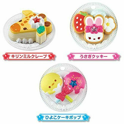 Bandai Glitter Precure La Mode Animal Suites Set 2