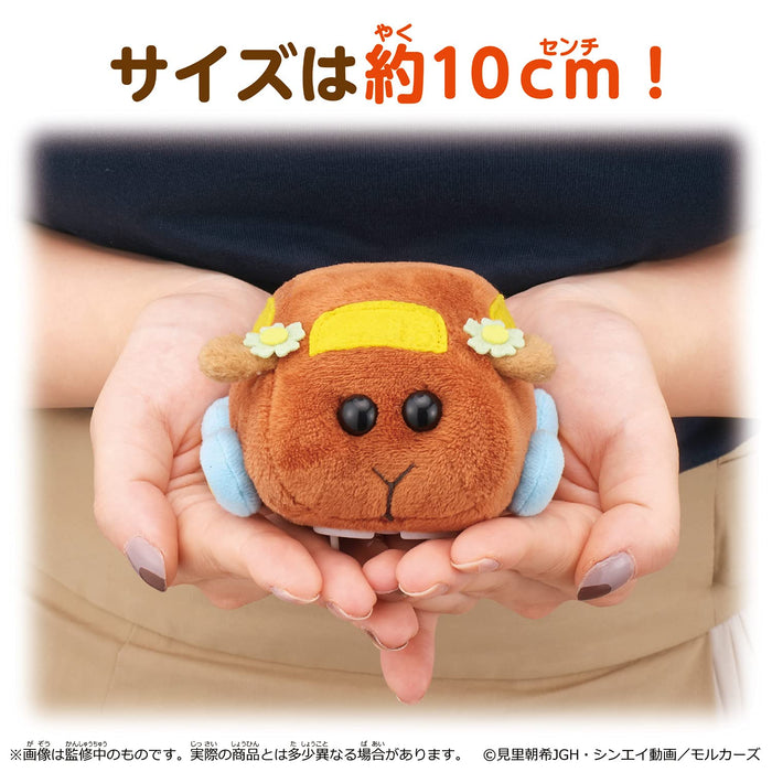 Bandai Molcar Choc: Go Go!- Japan Figure Store - #1 Bring To You The Best Japanese Goods