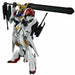 Bandai Gundam Barbatos Lupus 1/100 Plastic Model Kit