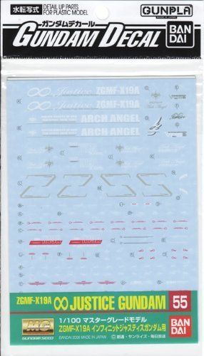 Bandai Gundam Decal No.055 For Mg Zgmf-x19a Infinite Justice Gundam Japan - Japan Figure