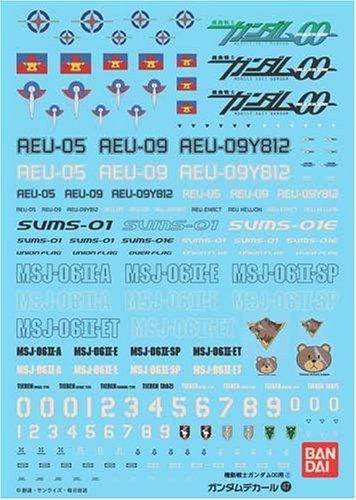 Bandai Gundam Decal No.047 For Hg 1/144 Gundam 00 Series 2