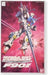 Bandai Gundam F90 Ii-l Type 1/100 Plastic Model Kit - Japan Figure