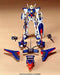 Bandai Gundam F90-p Type 1/100 Plastic Model Kit