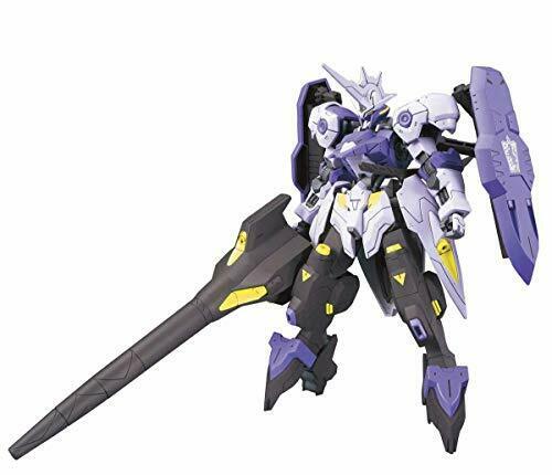 Bandai Gundam Kimaris Vidar Hg 1/144 Gunpla Model Kit