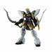 Bandai Gundam Universe W Xxxg-01sr Gundam Sandrock 150mm Action Figure