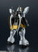 Bandai Gundam Universe W Xxxg-01sr Gundam Sandrock 150mm Action Figure