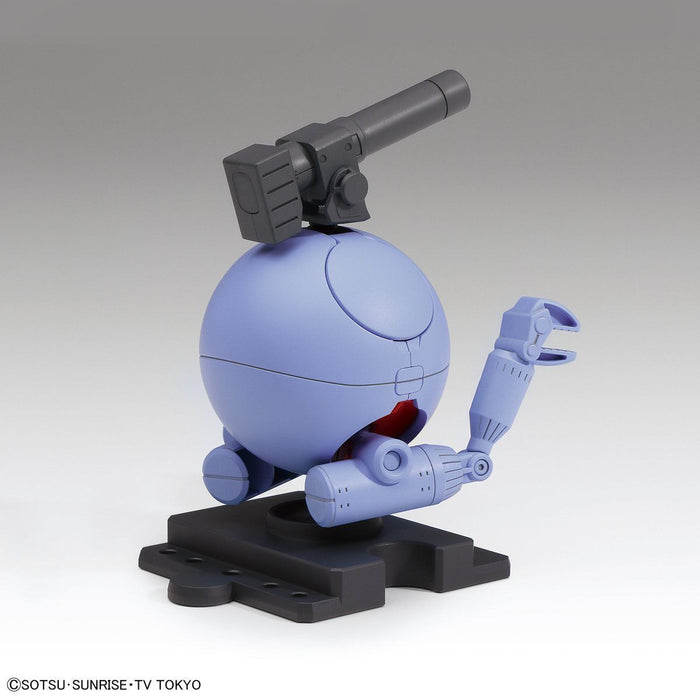 Bandai Haropla Ball Haro Plastic Model Kit Gundam Build Divers
