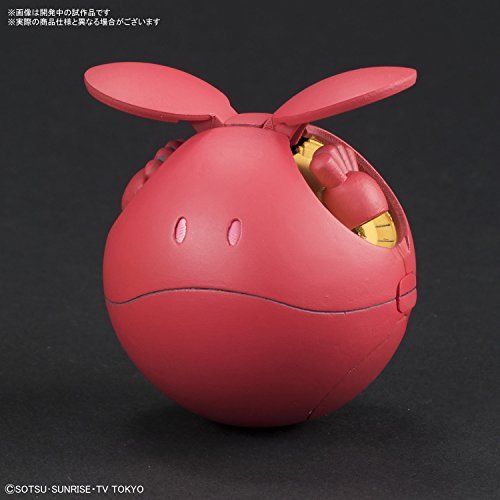 Bandai Haropla Haro Diva Red Plastic Model Kit Gundam Build Divers