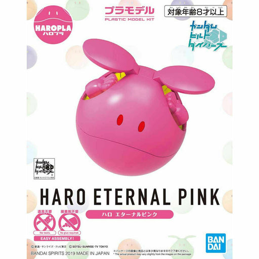 Bandai Haropla Haro Eternal Pink Plastic Model Kit Gundam Build Divers