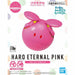 Bandai Haropla Haro Eternal Pink Plastic Model Kit Gundam Build Divers