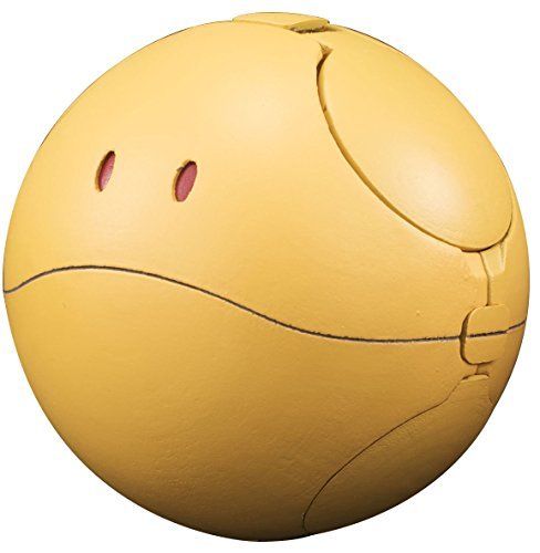 Bandai Haropla Haro Shooting Orange Plastic Model Kit Gundam Build Divers