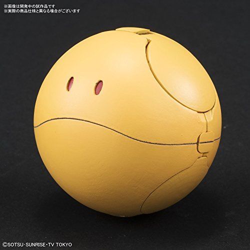 Bandai Haropla Haro Shooting Orange Plastic Model Kit Gundam Build Divers