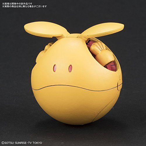 Bandai Haropla Haro Shooting Orange Plastic Model Kit Gundam Build Divers