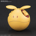 Bandai Haropla Haro Shooting Orange Plastic Model Kit Gundam Build Divers