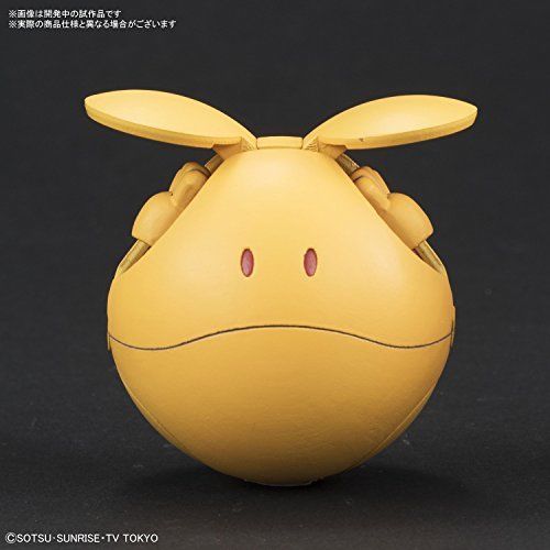 Bandai Haropla Haro Shooting Orange Plastic Model Kit Gundam Build Divers