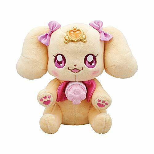 Bandai Healin' Good Precure Friends Plush Doll Talking Latte Rate