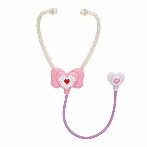 Bandai Healin' Good Precure Friends Plush Doll Talking Latte Rate