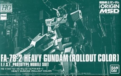Bandai Hg 1/144 Fa-78-2 Heavy Gundam Rollout Color Model Kit The Origin Msd